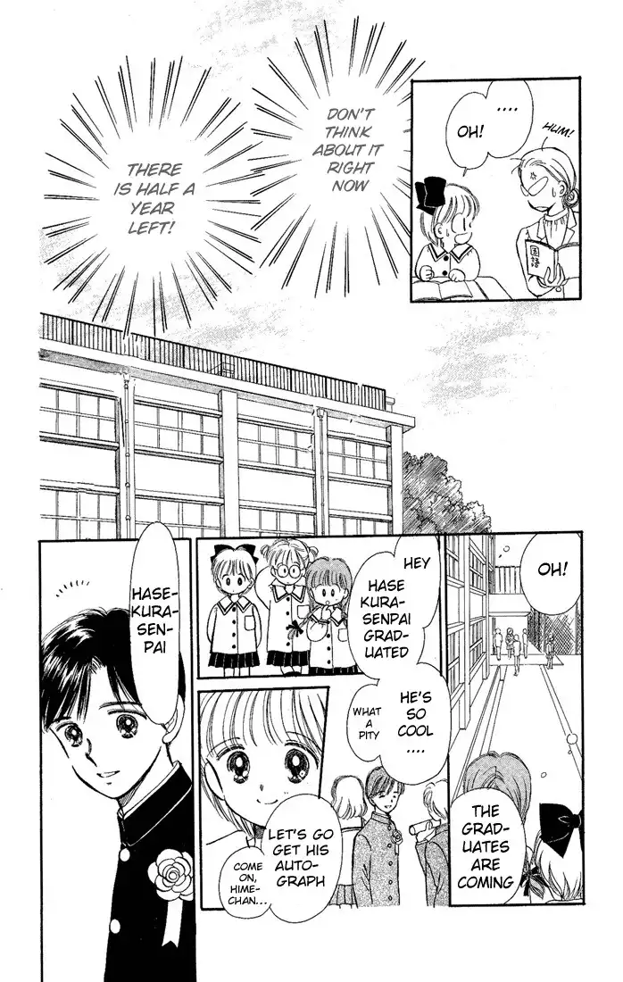 Hime-chan no Ribon Chapter 12 5